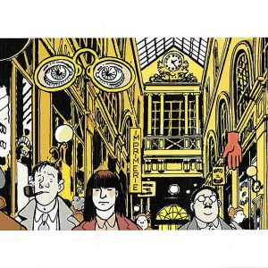 2ème arrondissement: Passage Choiseul